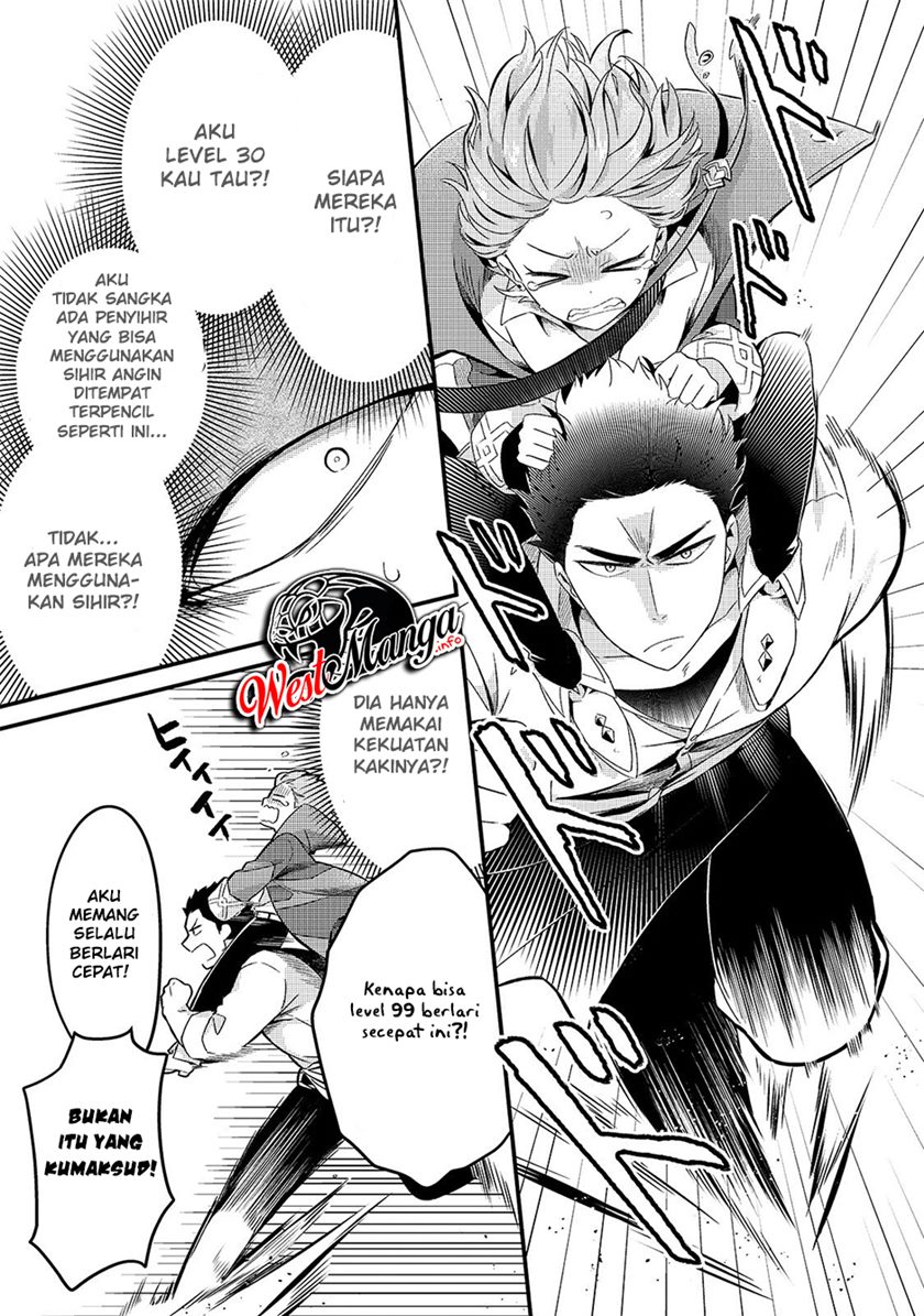 Welcome to Cheap Restaurant of Outcasts! (Tsuihousha Shokudou e Youkoso!)